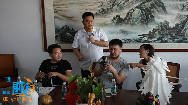 创想三维
首届免费体验课吸引一千多人关注