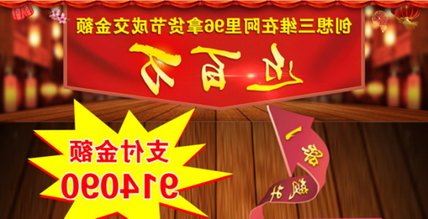 金九银十创想三维
做了什么 十大新闻为你揭秘