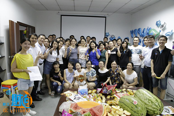 金九银十创想三维
做了什么 十大新闻为你揭秘