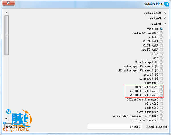金九银十创想三维
做了什么 十大新闻为你揭秘