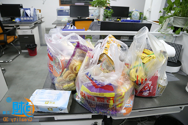 创历史新高！创想三维
双十一成交额破百万