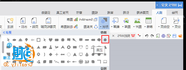 创想课堂|教你用word制作一个3D打鹰鸡 创想课堂|教你用word制作一个3D打鹰鸡