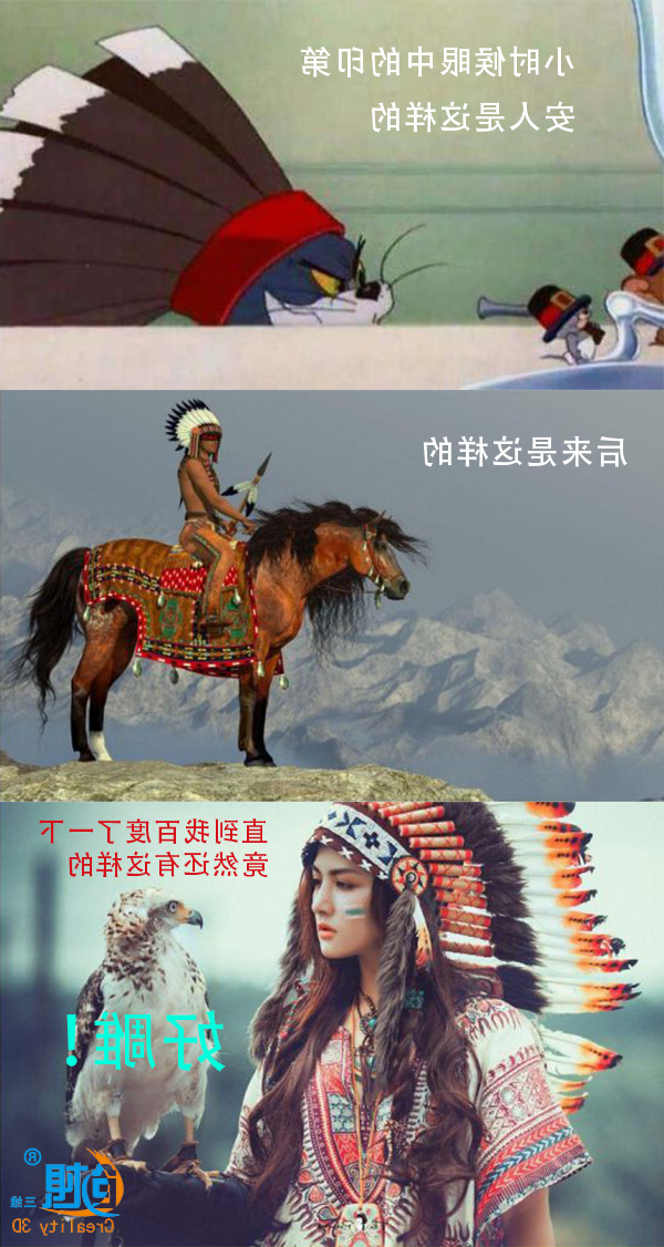 为1314人定制蜡像  从Indian小哥的感恩节cos开始