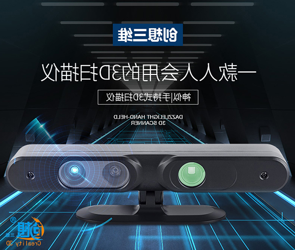 3D打印人像 留住时光中最美的你