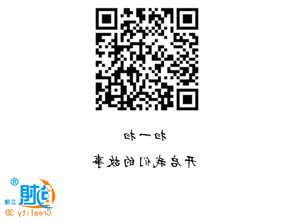 3D打印人像 留住时光中最美的你