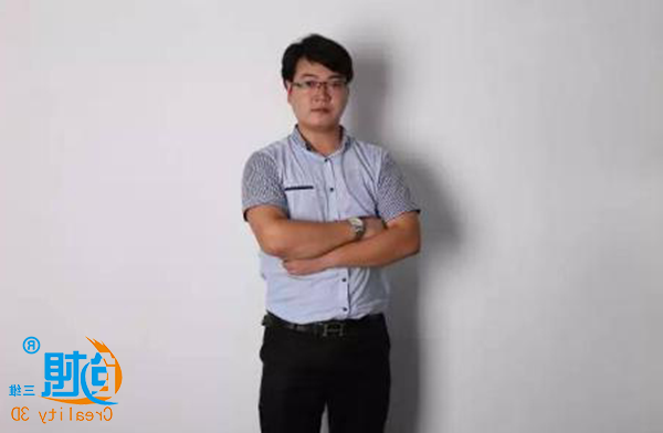 践行3D打印布道者精神 创想三维
助力员工圆梦之旅 践行3D打印布道者精神 创想三维
助力员工圆梦之旅