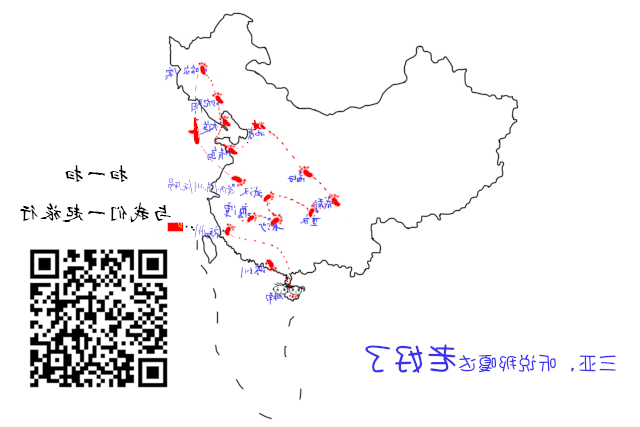 18块钱在他们这竟然能买到3D打印！