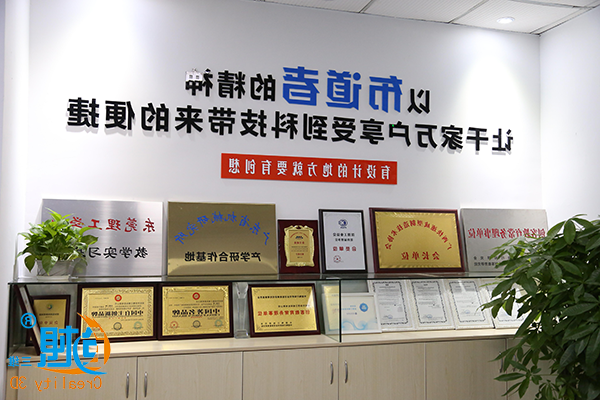 招聘︱创想三维
 职属于你