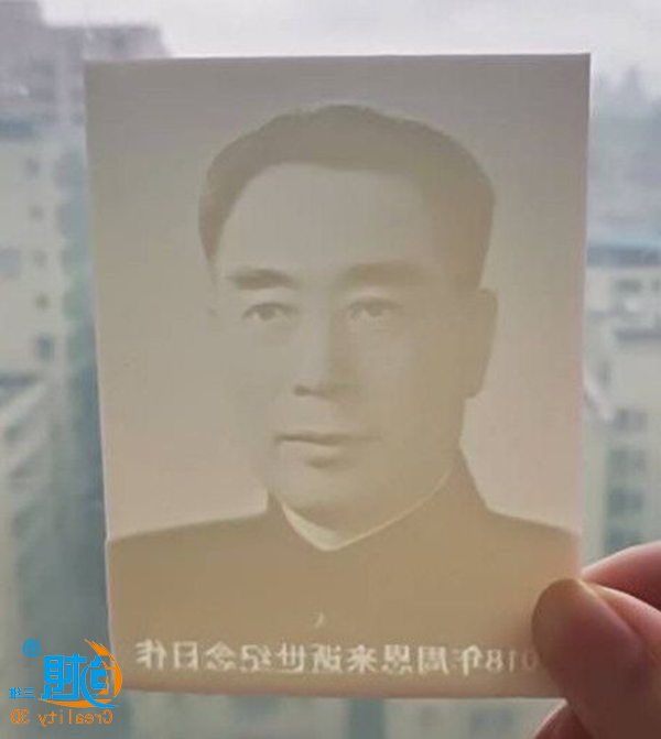 创想三维
：这张3D打印浮雕照片 献给我们敬爱的周总理