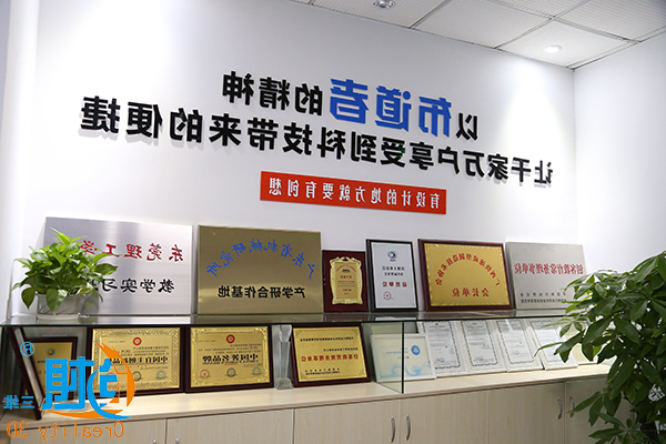 创想三维
：用匠心打造精品  精益求精谋发展