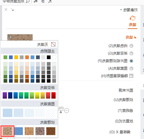 元宵快乐|创想三维
教你如何用3D打印来表达爱意