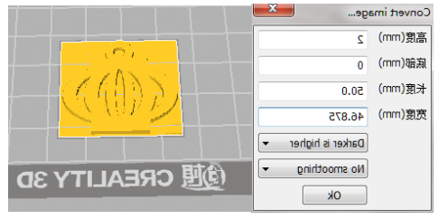 元宵快乐|创想三维
教你如何用3D打印来表达爱意