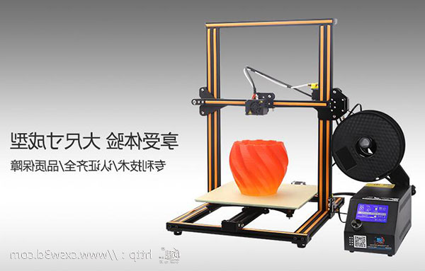 国内适合初学者的桌面级3D打印机的介绍