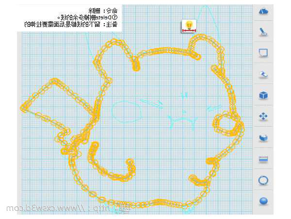 教程 ︳用3D打印技术给你的手机找个依靠