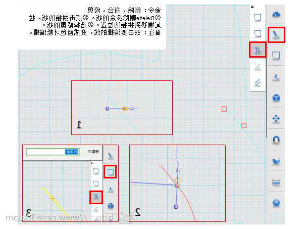 教程 ︳用3D打印技术给你的手机找个依靠