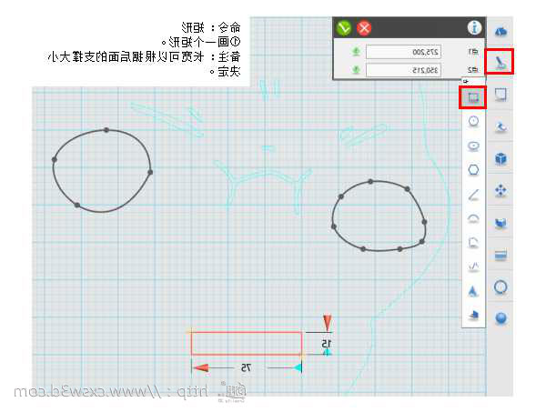 教程 ︳用3D打印技术给你的手机找个依靠