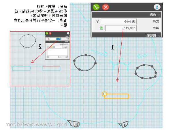 教程 ︳用3D打印技术给你的手机找个依靠