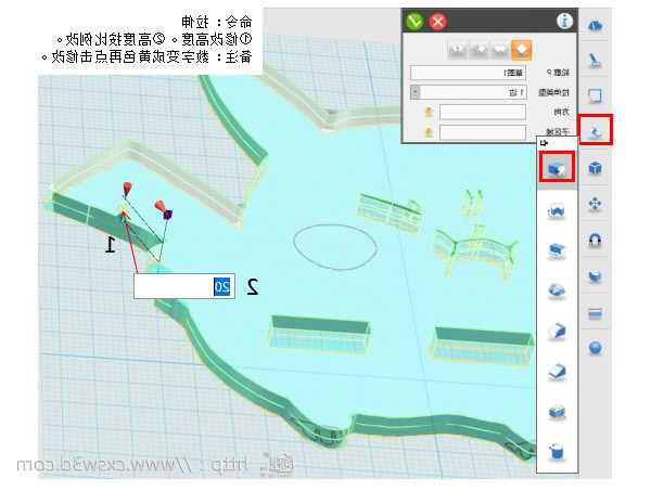 教程 ︳用3D打印技术给你的手机找个依靠