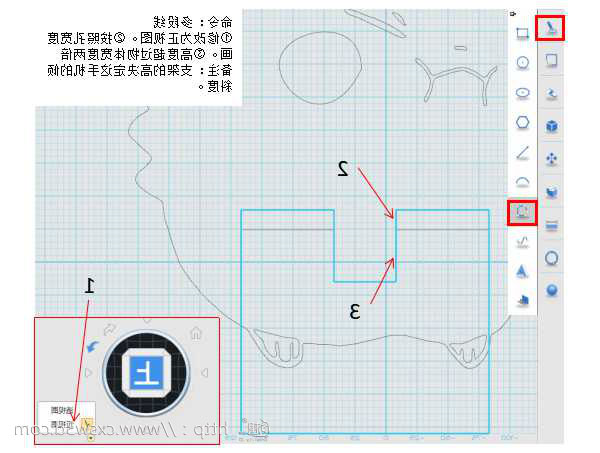 教程 ︳用3D打印技术给你的手机找个依靠