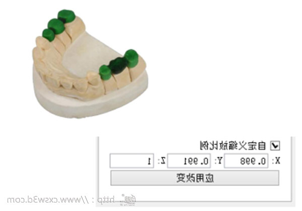 创想三维
新型DLP光固化3D打印机DP002探秘之软件篇