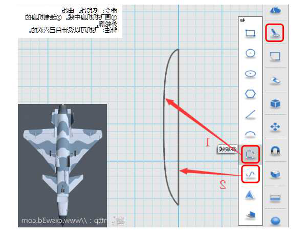 教程 ︳从3D打印玩具入手 俘获孩子们的心
