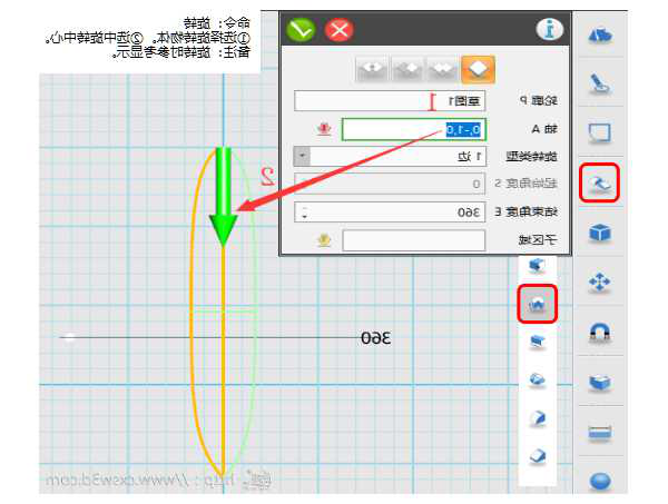 教程 ︳从3D打印玩具入手 俘获孩子们的心