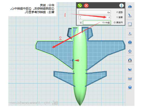 教程 ︳从3D打印玩具入手 俘获孩子们的心