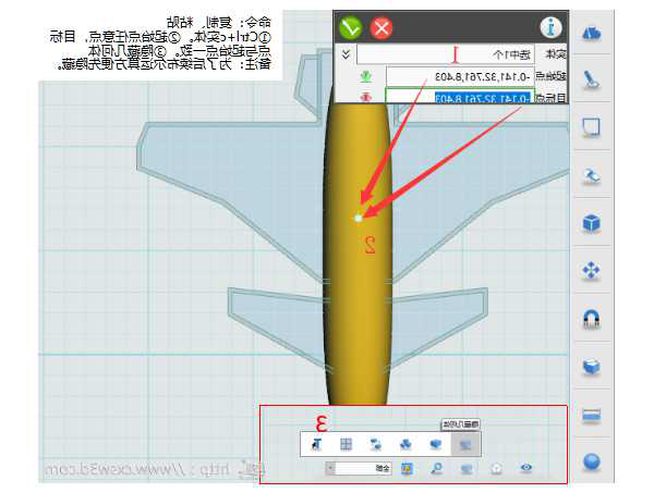 教程 ︳从3D打印玩具入手 俘获孩子们的心
