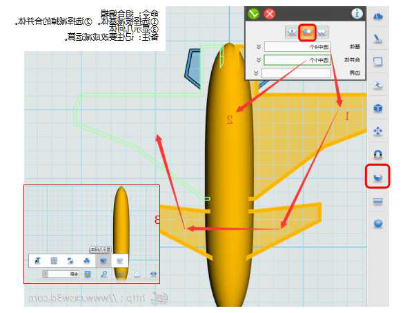 教程 ︳从3D打印玩具入手 俘获孩子们的心
