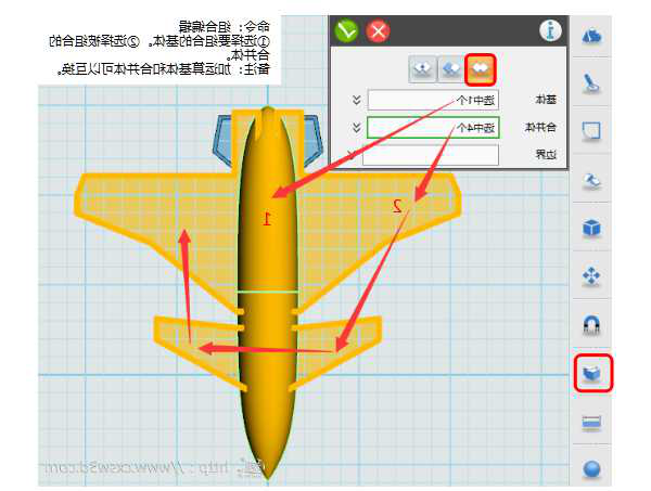 教程 ︳从3D打印玩具入手 俘获孩子们的心