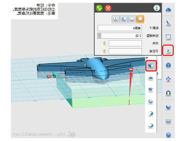教程 ︳从3D打印玩具入手 俘获孩子们的心
