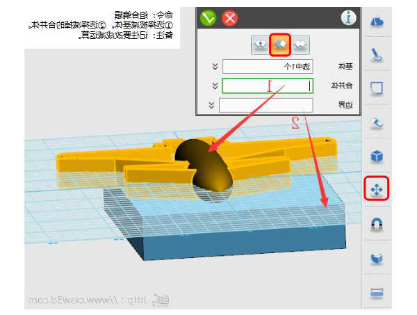 教程 ︳从3D打印玩具入手 俘获孩子们的心