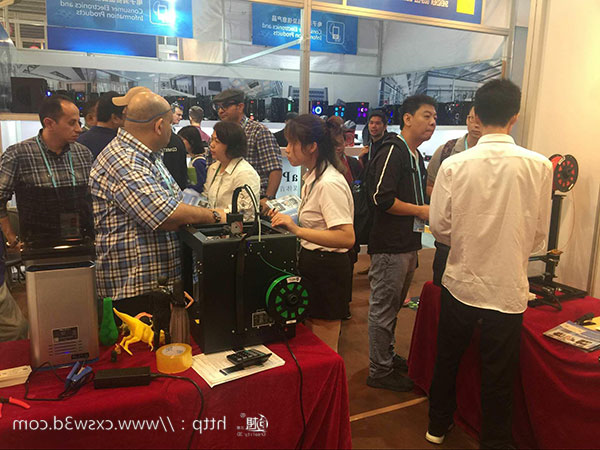 向世界展示“中国智造” 创想三维
参加第123届广交会受追捧