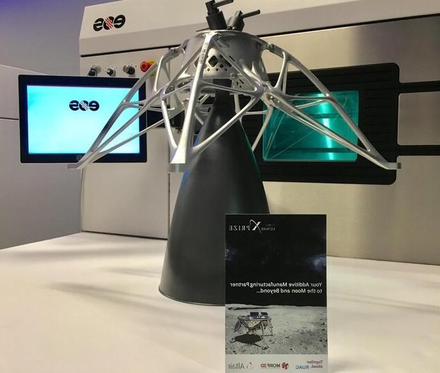  航空航天巨头波音投资3D打印提升性能