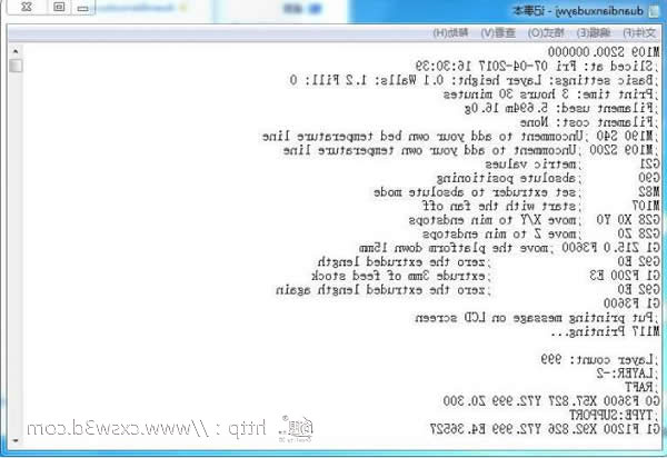 3D打印机手动断电续打教程