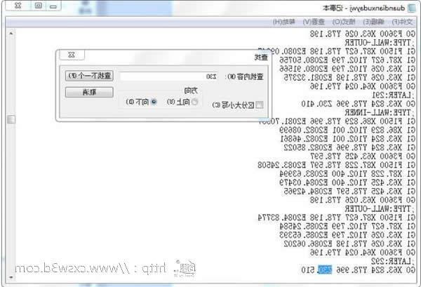 3D打印机手动断电续打教程