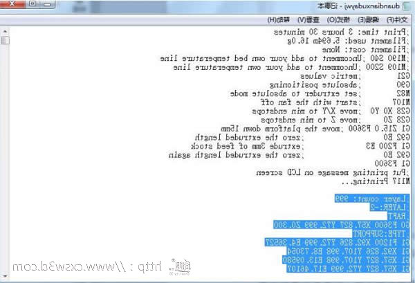 3D打印机手动断电续打教程