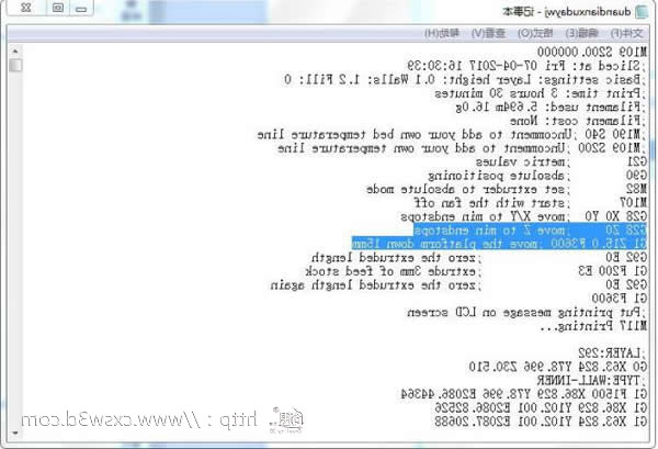 3D打印机手动断电续打教程