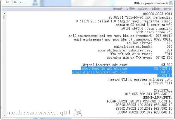 3D打印机手动断电续打教程