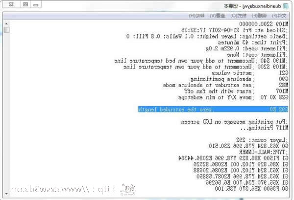 3D打印机手动断电续打教程