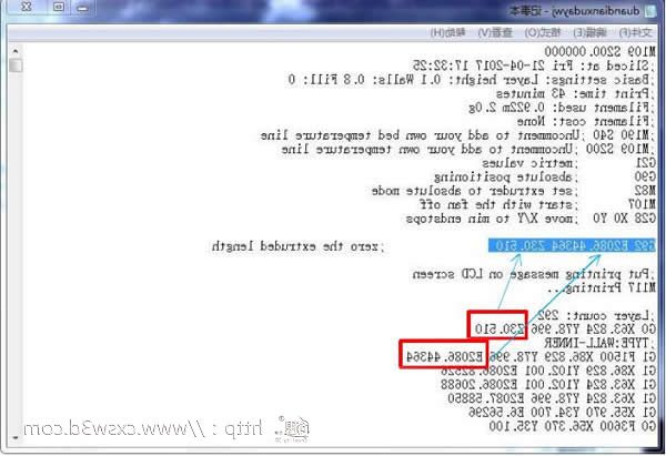3D打印机手动断电续打教程
