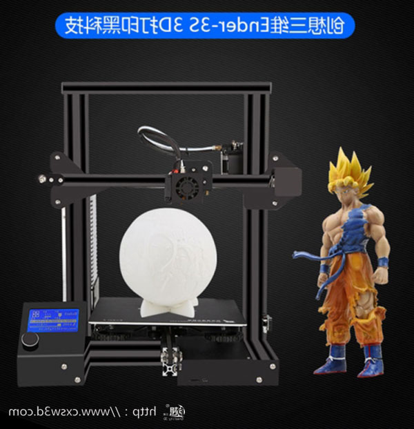 五月展会之旅开启，创想三维
诚邀您共享3D打印科技盛宴