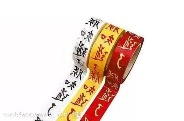 设计即生产！3D打印机让文创产品走进普通大众