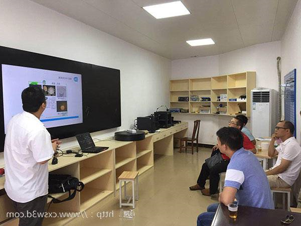 3D打印+创客教育 创想三维
3D打印技术走进“云浮教育”