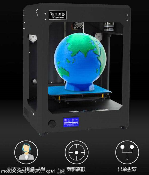 创想三维
双色3D打印机CR-5S