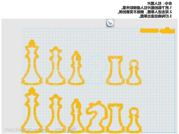 3D打印教程|国际象棋-马