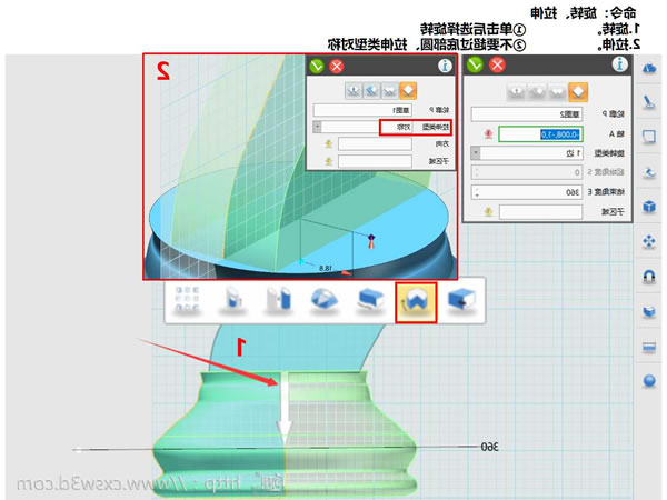 3D打印教程|国际象棋-马