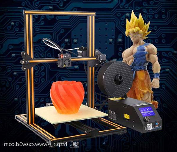 有你更精彩！创想三维
诚邀你参加6月份跨境电商展会