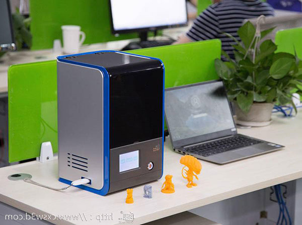 有你更精彩！创想三维
诚邀你参加6月份跨境电商展会