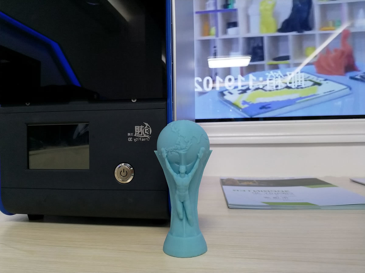 3D打印大力神杯